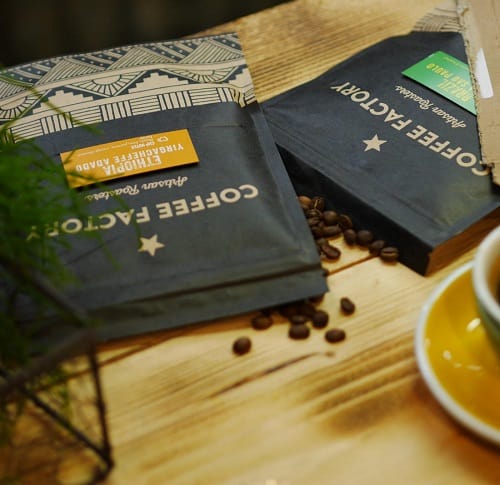 Coffee Factory